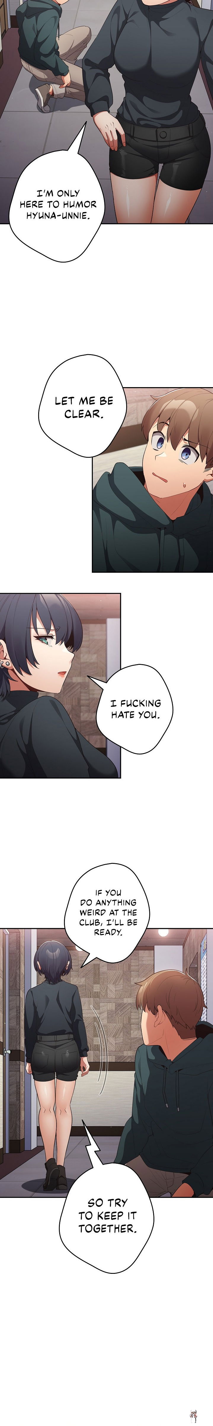 That&rsquo;s Not How You Do It That&rsquo;s Not How You Do It Chapter 11 - Page 15