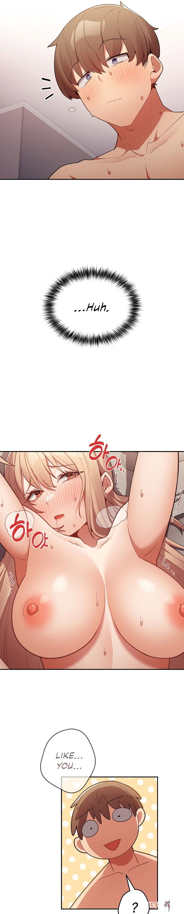 That&rsquo;s Not How You Do It That&rsquo;s Not How You Do It Chapter 11 - Page 19