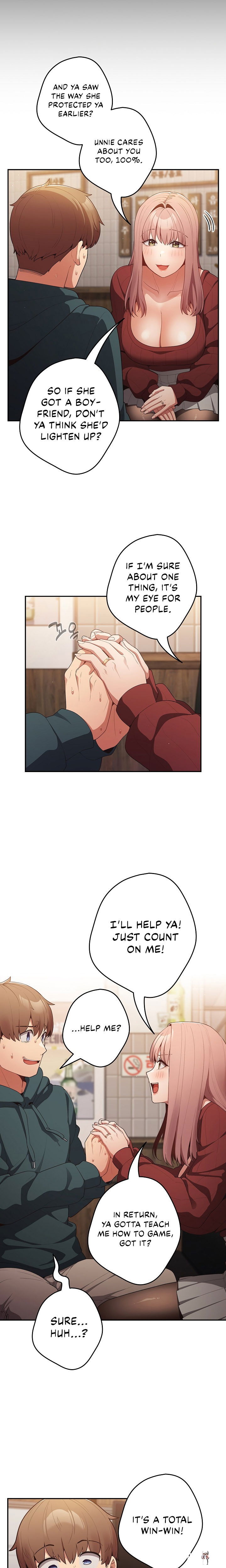 That&rsquo;s Not How You Do It That&rsquo;s Not How You Do It Chapter 11 - Page 4