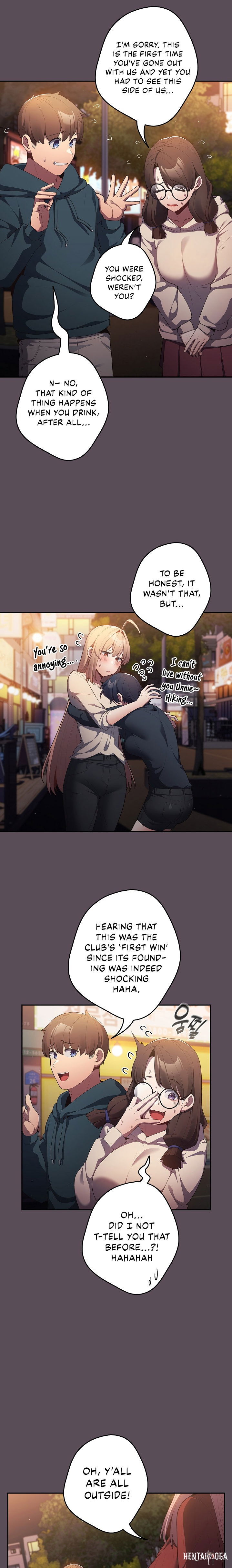 That&rsquo;s Not How You Do It That&rsquo;s Not How You Do It Chapter 11 - Page 7