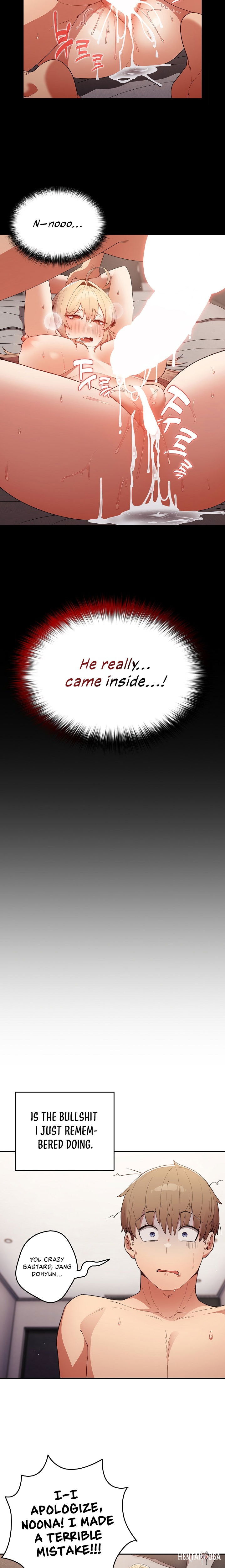 That&rsquo;s Not How You Do It That&rsquo;s Not How You Do It Chapter 12 - Page 22