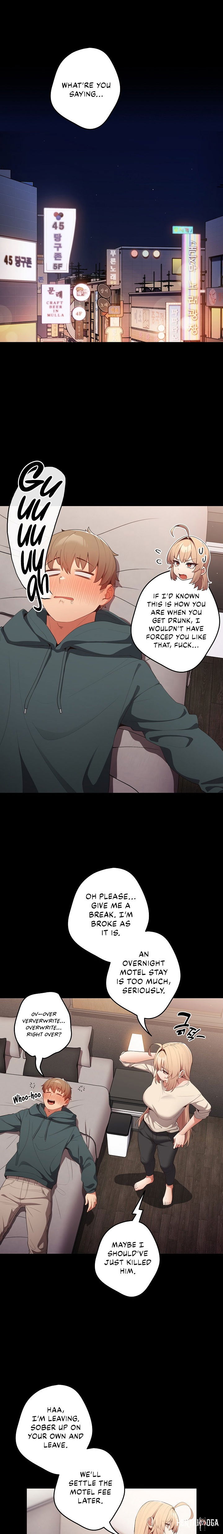 That&rsquo;s Not How You Do It That&rsquo;s Not How You Do It Chapter 12 - Page 5