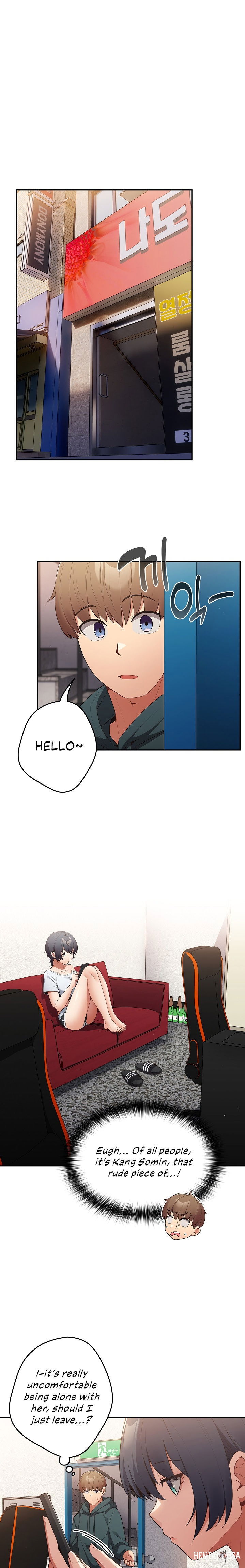 That&rsquo;s Not How You Do It That&rsquo;s Not How You Do It Chapter 14 - Page 16