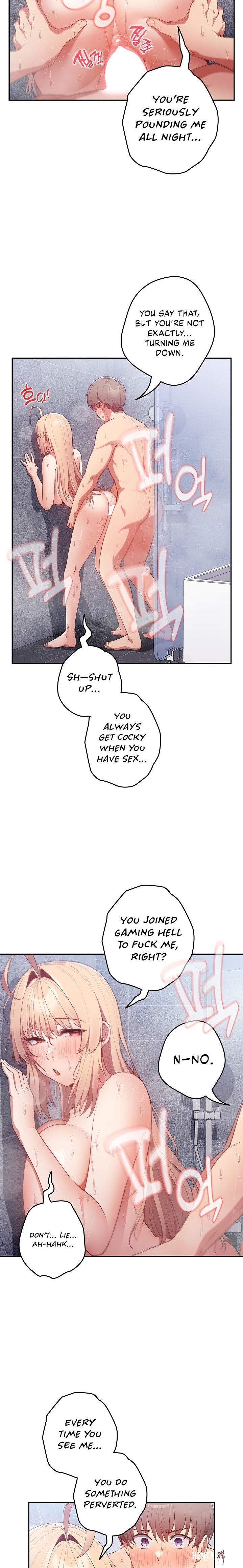 That&rsquo;s Not How You Do It That&rsquo;s Not How You Do It Chapter 14 - Page 2