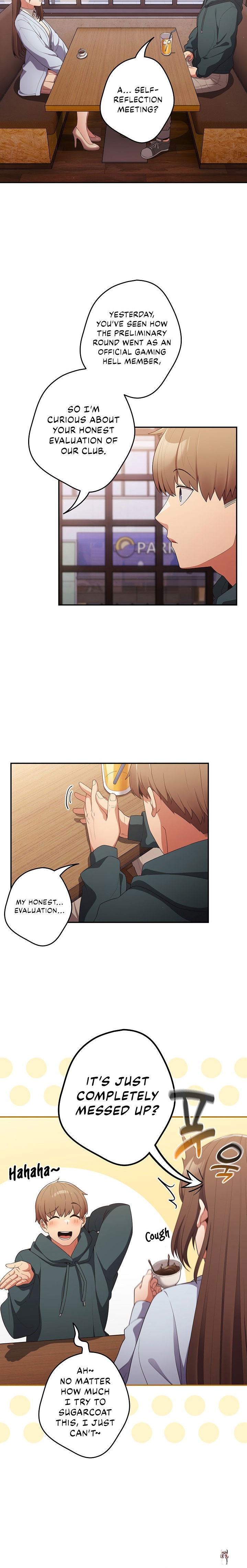 That&rsquo;s Not How You Do It That&rsquo;s Not How You Do It Chapter 15 - Page 15