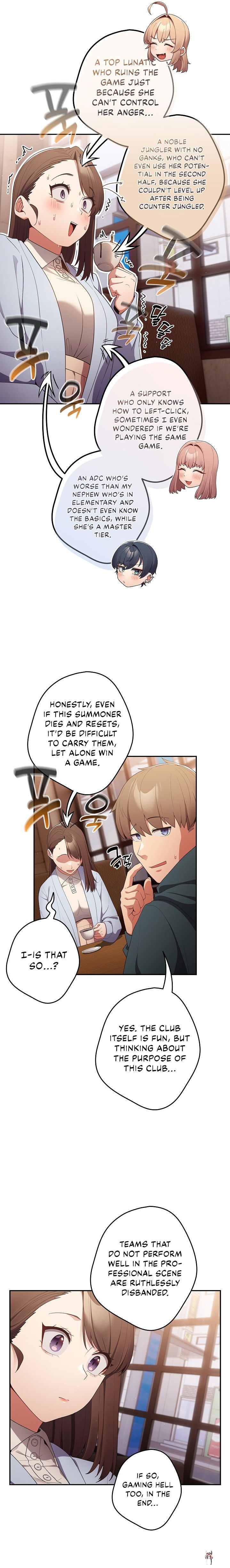 That&rsquo;s Not How You Do It That&rsquo;s Not How You Do It Chapter 15 - Page 16