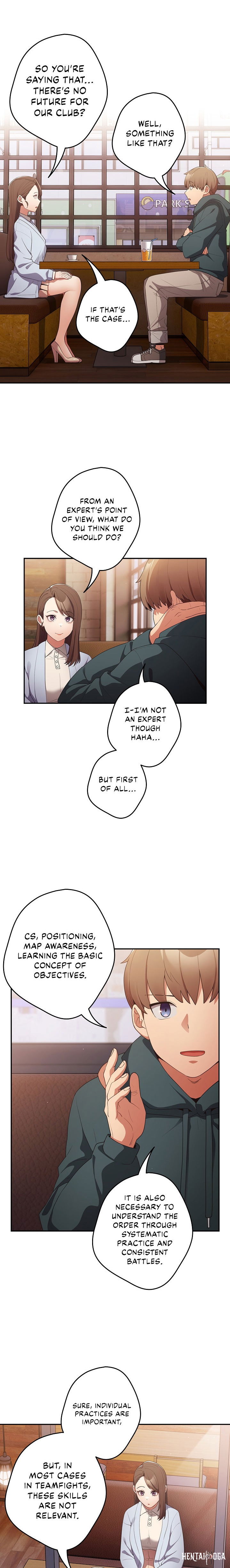 That&rsquo;s Not How You Do It That&rsquo;s Not How You Do It Chapter 15 - Page 17