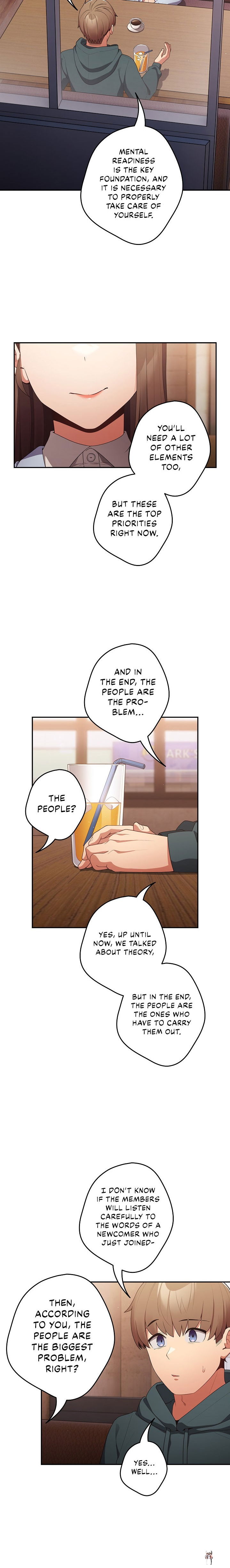 That&rsquo;s Not How You Do It That&rsquo;s Not How You Do It Chapter 15 - Page 18