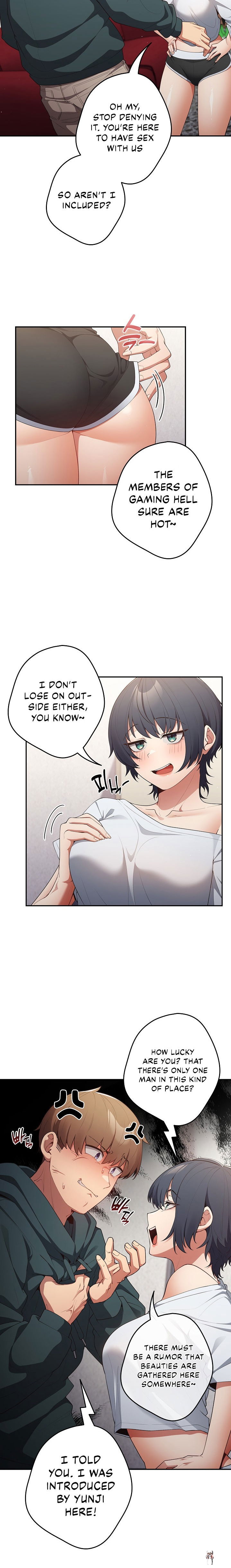 That&rsquo;s Not How You Do It That&rsquo;s Not How You Do It Chapter 15 - Page 2