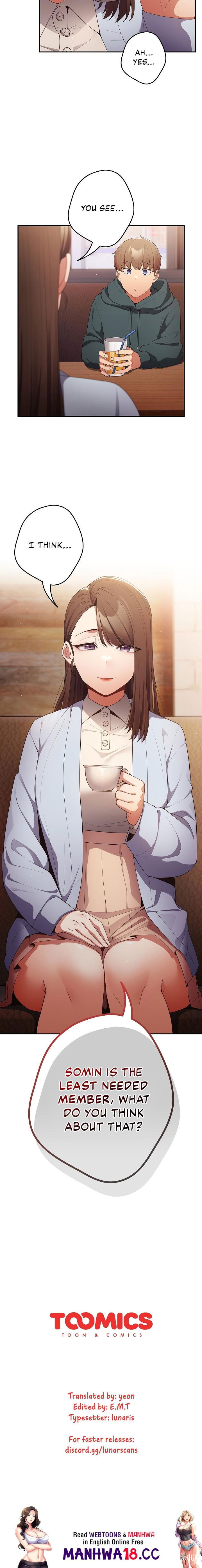 That&rsquo;s Not How You Do It That&rsquo;s Not How You Do It Chapter 15 - Page 20