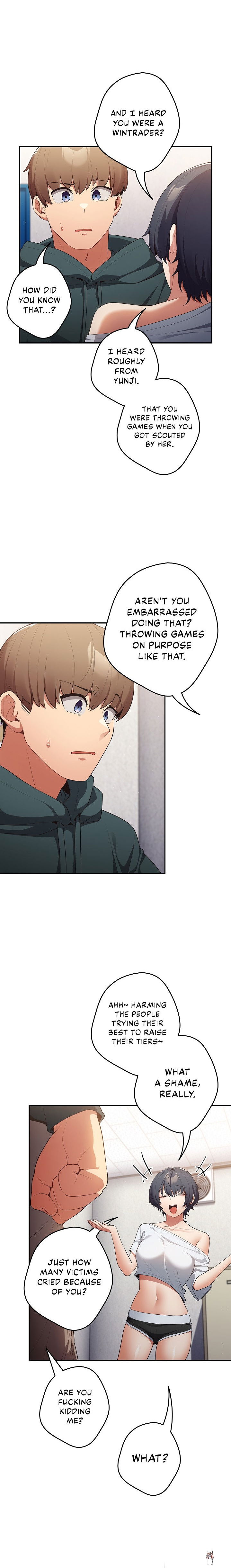 That&rsquo;s Not How You Do It That&rsquo;s Not How You Do It Chapter 15 - Page 3