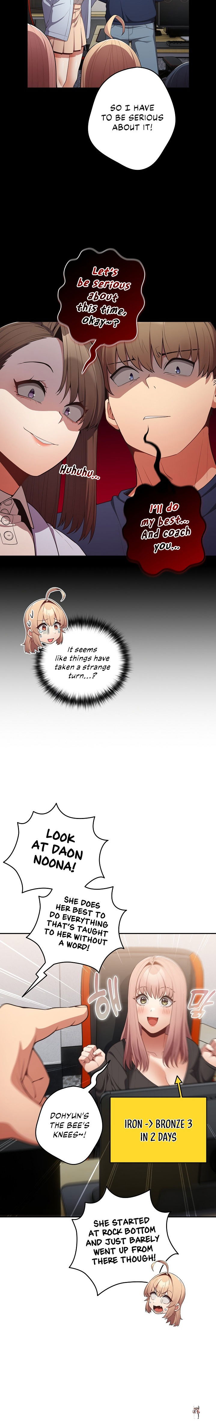 That&rsquo;s Not How You Do It That&rsquo;s Not How You Do It Chapter 16 - Page 12