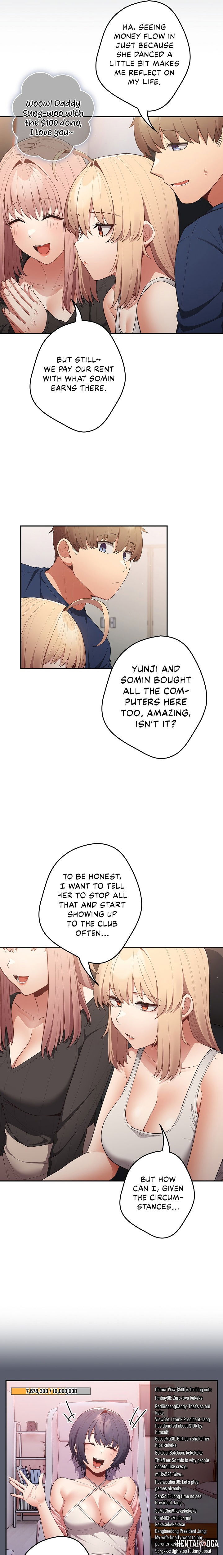 That&rsquo;s Not How You Do It That&rsquo;s Not How You Do It Chapter 16 - Page 16