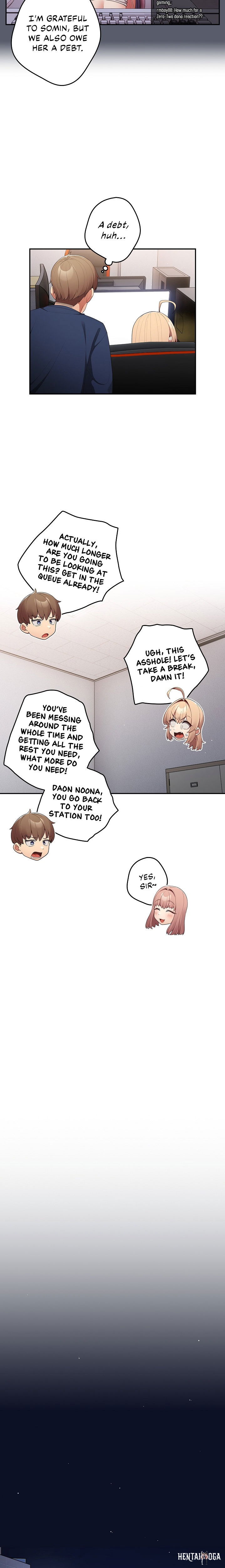 That&rsquo;s Not How You Do It That&rsquo;s Not How You Do It Chapter 16 - Page 17