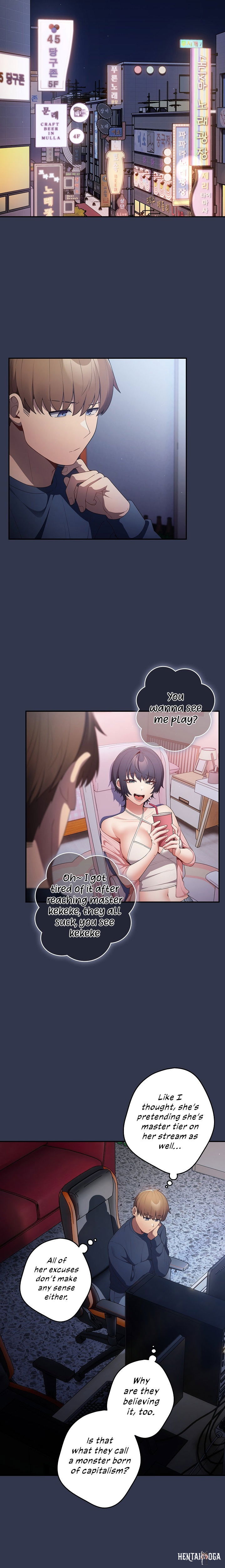 That&rsquo;s Not How You Do It That&rsquo;s Not How You Do It Chapter 16 - Page 18