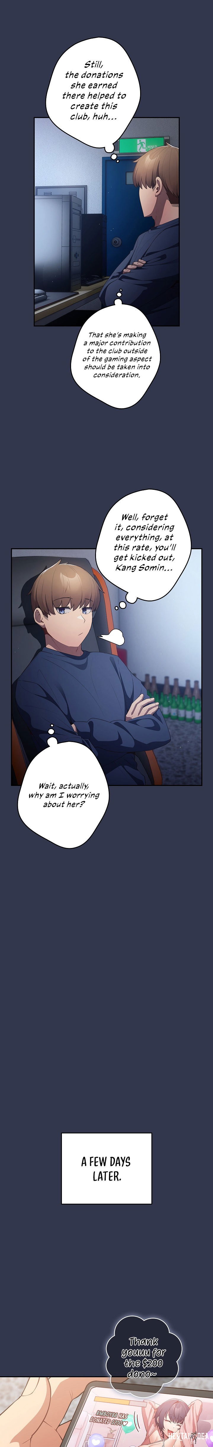 That&rsquo;s Not How You Do It That&rsquo;s Not How You Do It Chapter 16 - Page 19