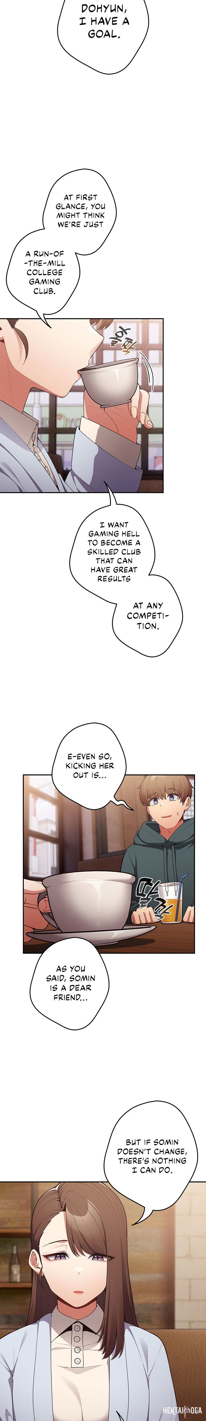 That&rsquo;s Not How You Do It That&rsquo;s Not How You Do It Chapter 16 - Page 2