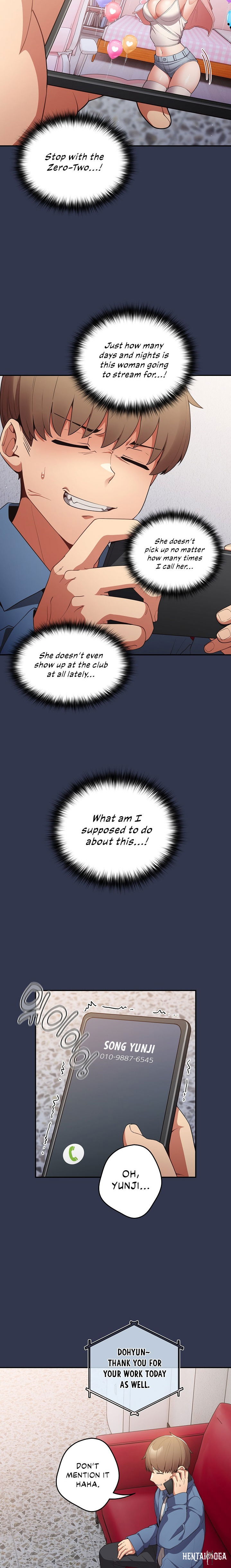 That&rsquo;s Not How You Do It That&rsquo;s Not How You Do It Chapter 16 - Page 20