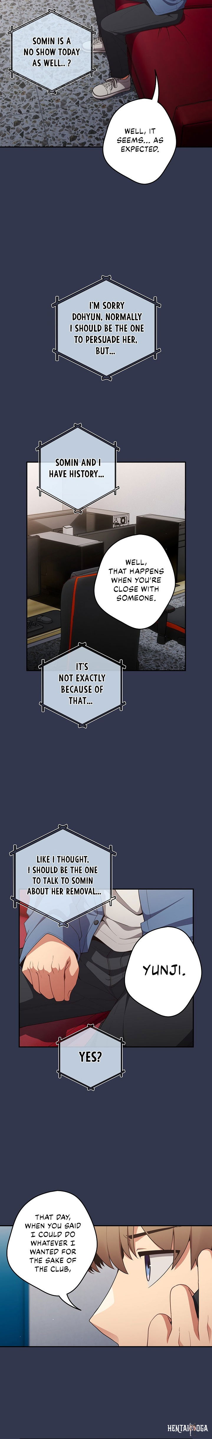 That&rsquo;s Not How You Do It That&rsquo;s Not How You Do It Chapter 16 - Page 21