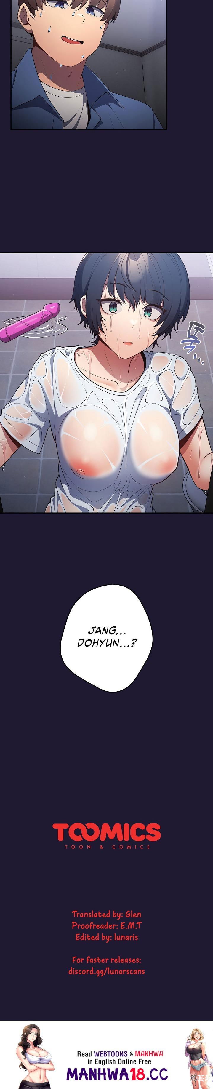 That&rsquo;s Not How You Do It That&rsquo;s Not How You Do It Chapter 16 - Page 26