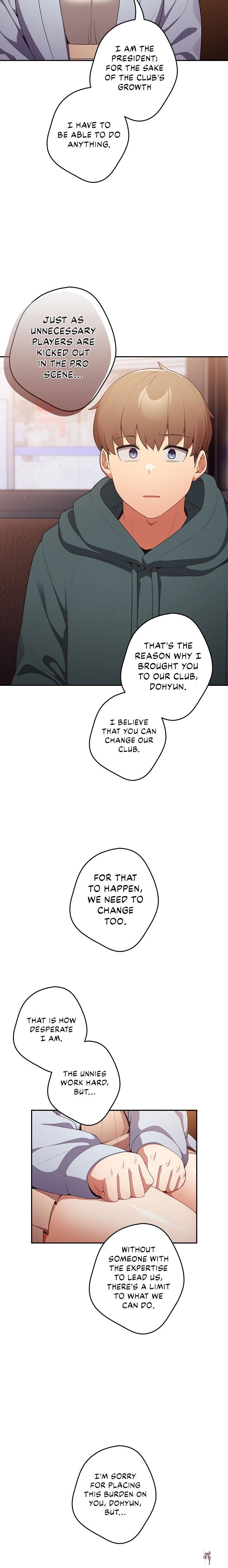 That&rsquo;s Not How You Do It That&rsquo;s Not How You Do It Chapter 16 - Page 3