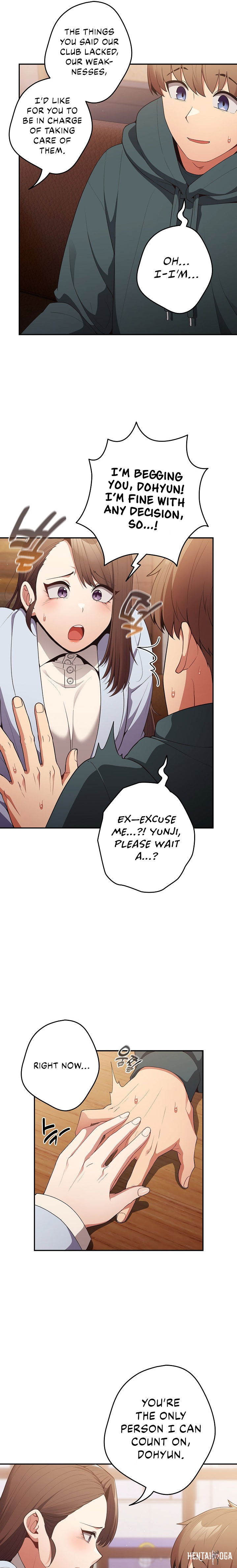 That&rsquo;s Not How You Do It That&rsquo;s Not How You Do It Chapter 16 - Page 4