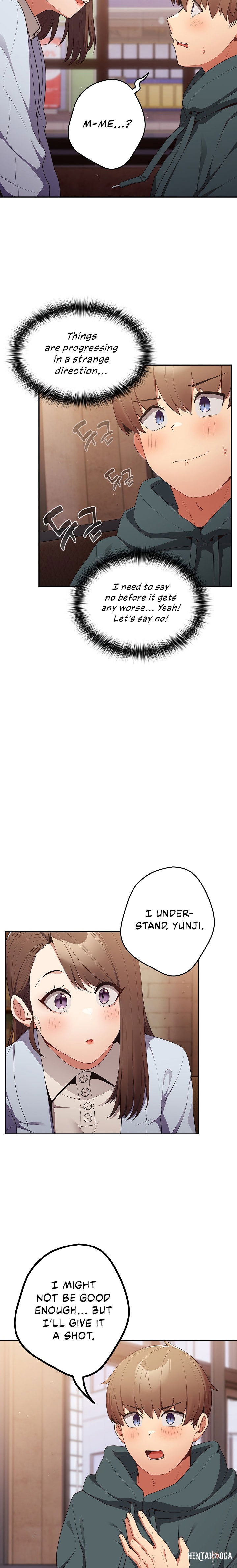 That&rsquo;s Not How You Do It That&rsquo;s Not How You Do It Chapter 16 - Page 5