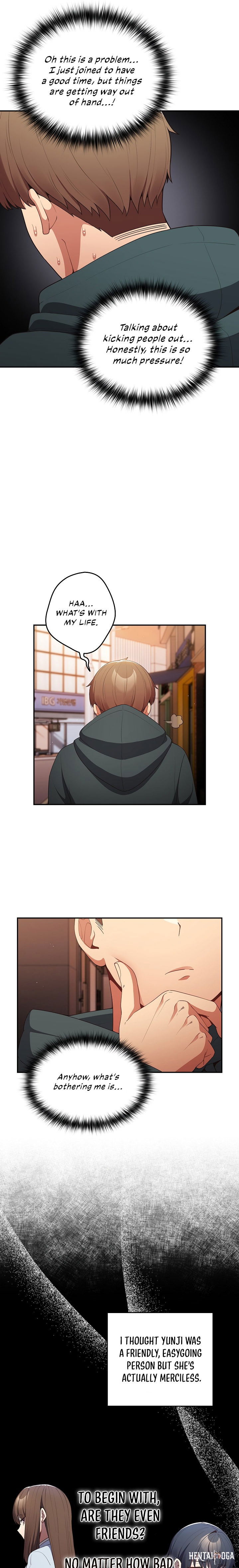 That&rsquo;s Not How You Do It That&rsquo;s Not How You Do It Chapter 16 - Page 7