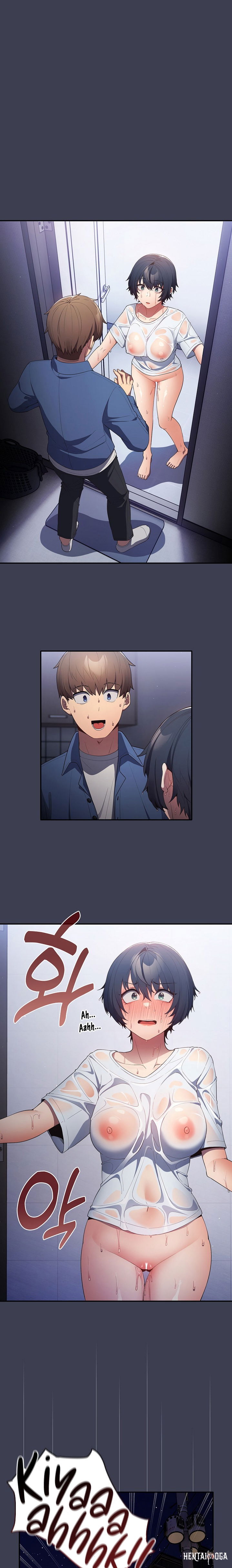 That&rsquo;s Not How You Do It That&rsquo;s Not How You Do It Chapter 17 - Page 1