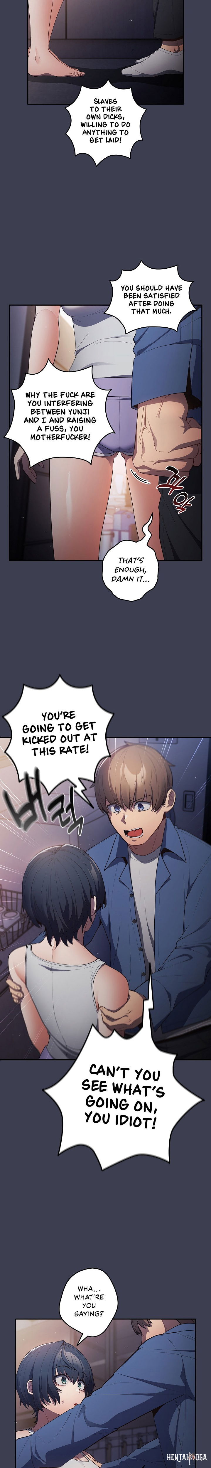 That&rsquo;s Not How You Do It That&rsquo;s Not How You Do It Chapter 17 - Page 14