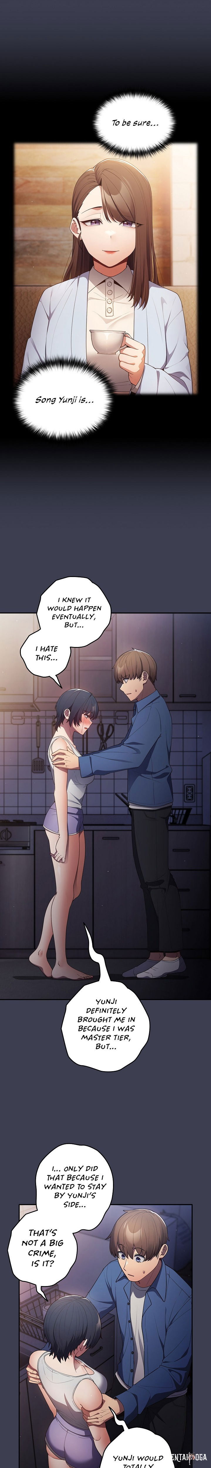 That&rsquo;s Not How You Do It That&rsquo;s Not How You Do It Chapter 17 - Page 17