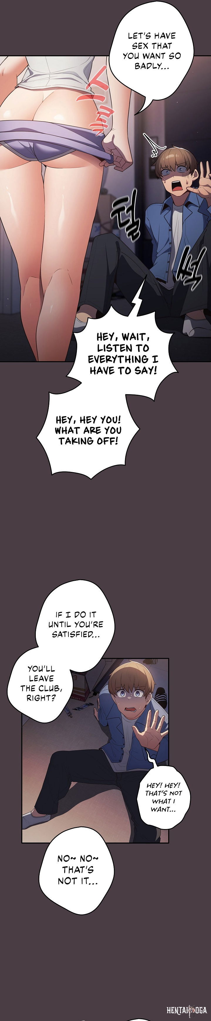 That&rsquo;s Not How You Do It That&rsquo;s Not How You Do It Chapter 17 - Page 22