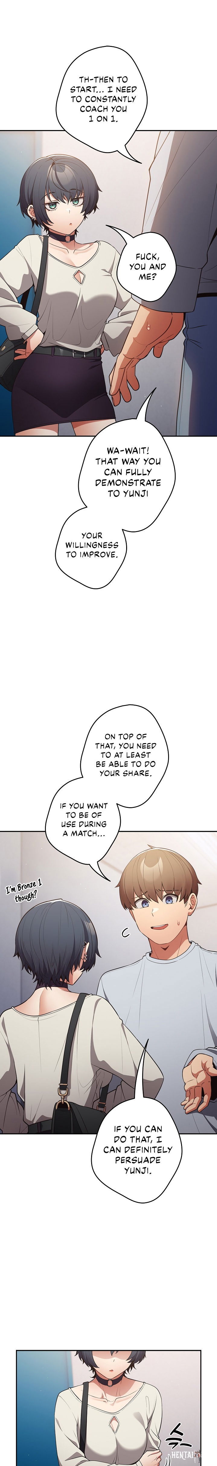 That&rsquo;s Not How You Do It That&rsquo;s Not How You Do It Chapter 18 - Page 21