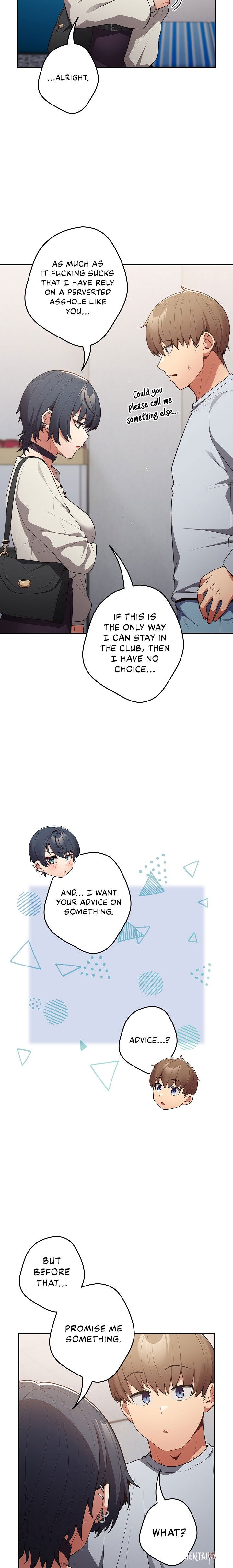 That&rsquo;s Not How You Do It That&rsquo;s Not How You Do It Chapter 18 - Page 22