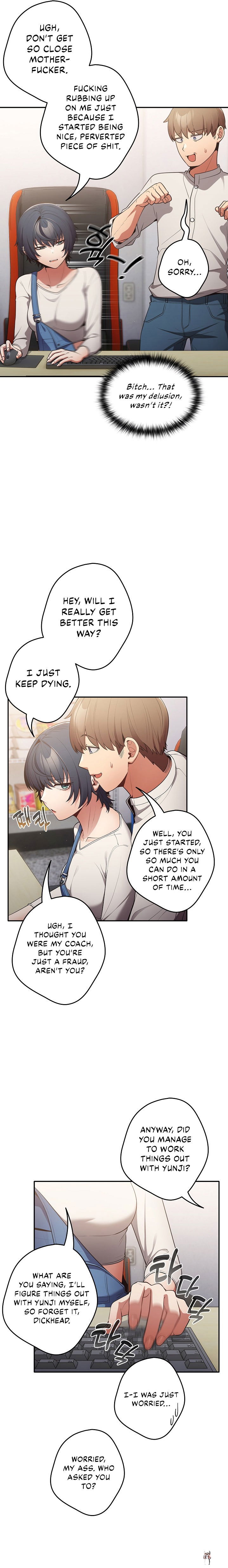 That&rsquo;s Not How You Do It That&rsquo;s Not How You Do It Chapter 19 - Page 16