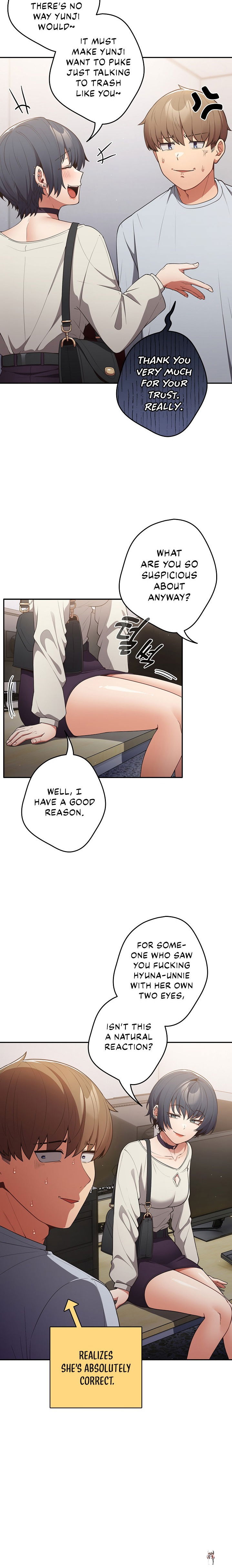 That&rsquo;s Not How You Do It That&rsquo;s Not How You Do It Chapter 19 - Page 3