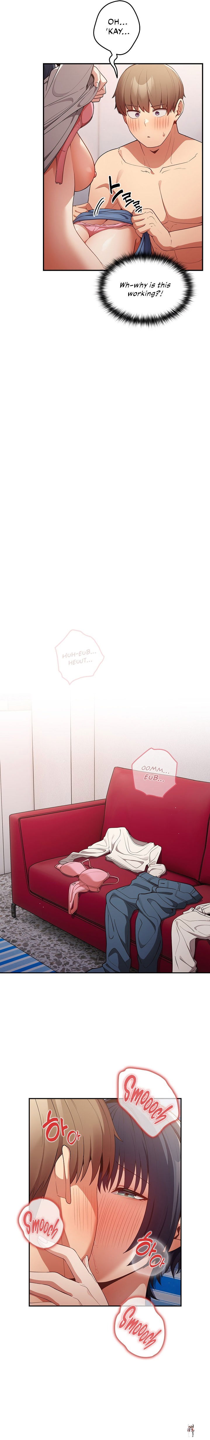 That&rsquo;s Not How You Do It That&rsquo;s Not How You Do It Chapter 21 - Page 16