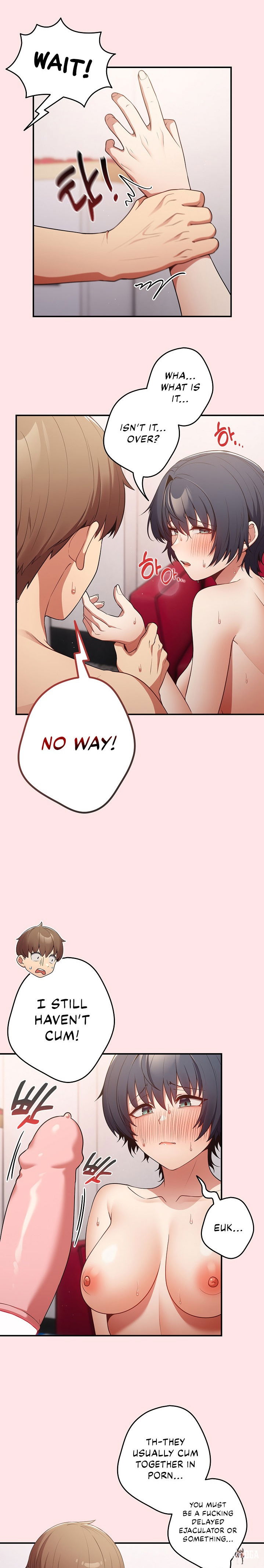 That&rsquo;s Not How You Do It That&rsquo;s Not How You Do It Chapter 22 - Page 17