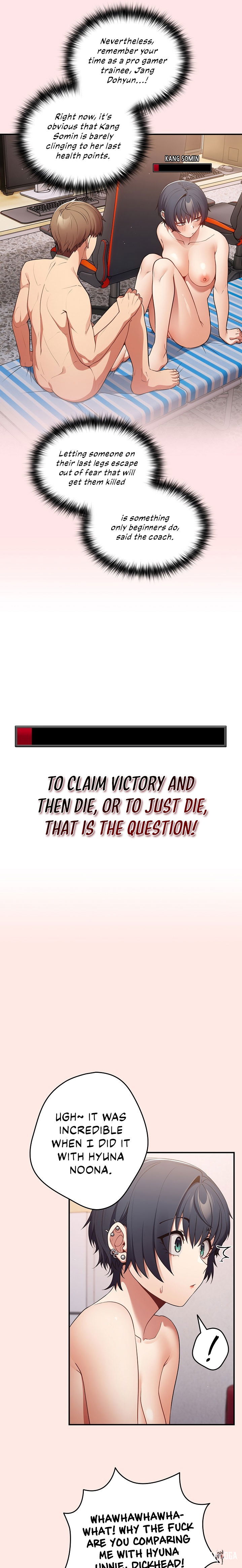 That&rsquo;s Not How You Do It That&rsquo;s Not How You Do It Chapter 22 - Page 19
