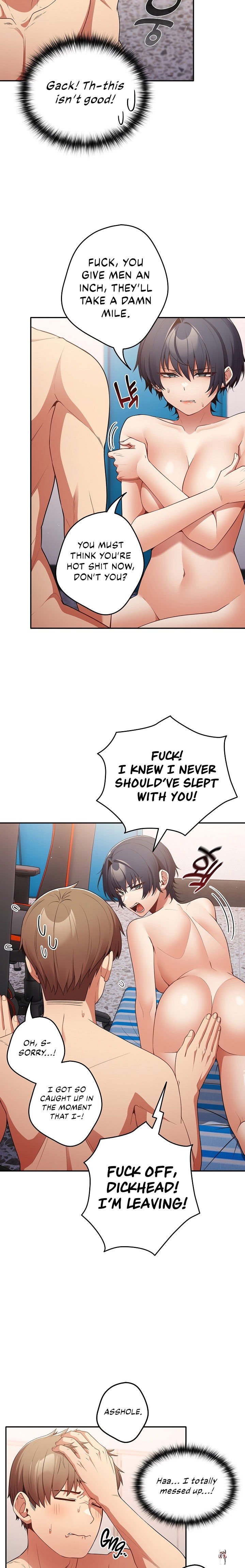 That&rsquo;s Not How You Do It That&rsquo;s Not How You Do It Chapter 23 - Page 2