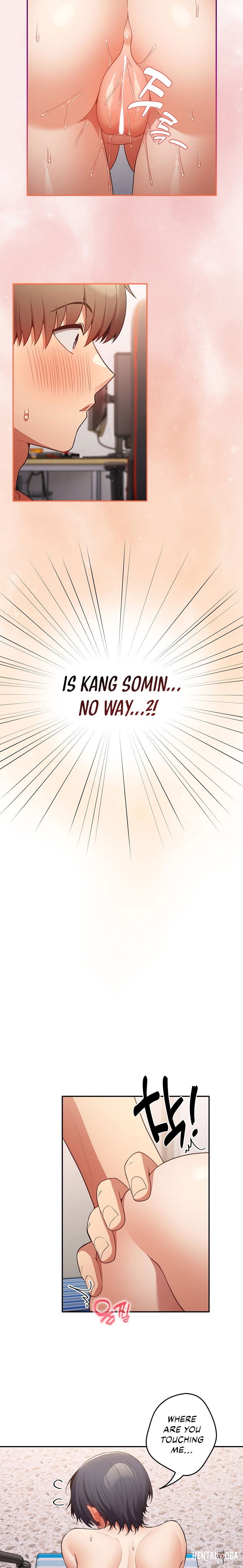 That&rsquo;s Not How You Do It That&rsquo;s Not How You Do It Chapter 23 - Page 5