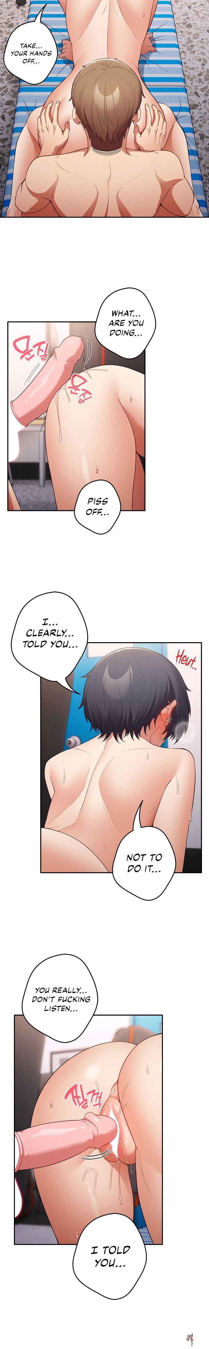 That&rsquo;s Not How You Do It That&rsquo;s Not How You Do It Chapter 23 - Page 6