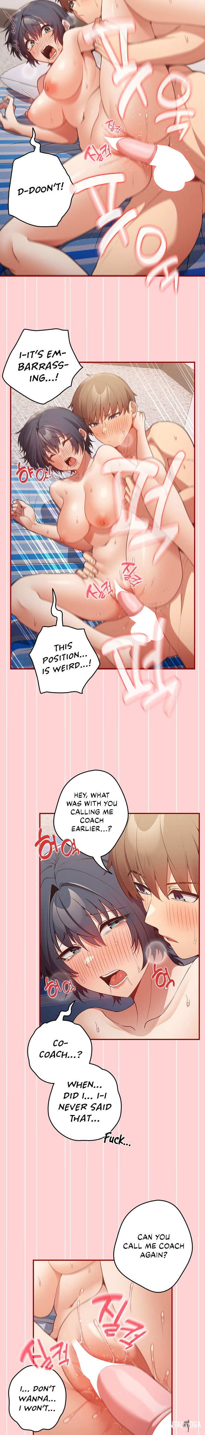 That&rsquo;s Not How You Do It That&rsquo;s Not How You Do It Chapter 24 - Page 17