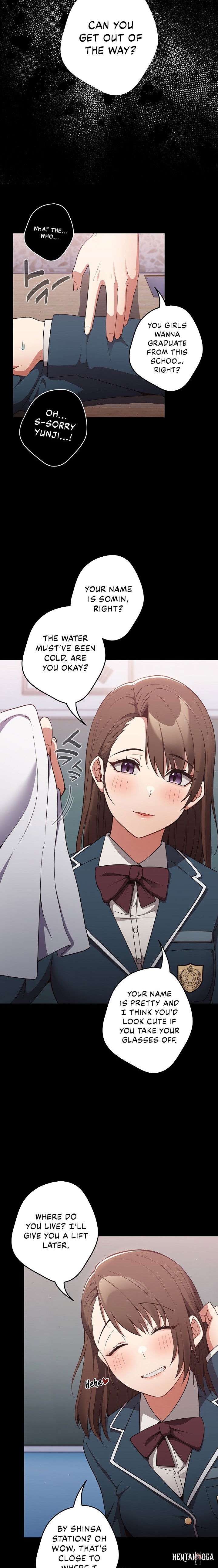 That&rsquo;s Not How You Do It That&rsquo;s Not How You Do It Chapter 24 - Page 2