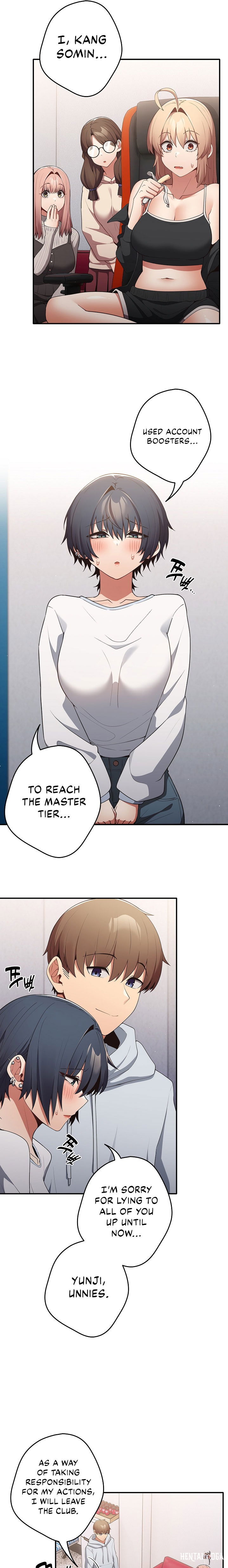 That&rsquo;s Not How You Do It That&rsquo;s Not How You Do It Chapter 25 - Page 10