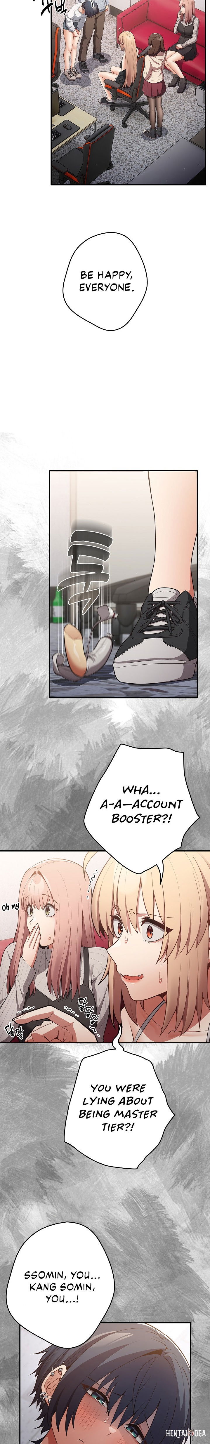 That&rsquo;s Not How You Do It That&rsquo;s Not How You Do It Chapter 25 - Page 11