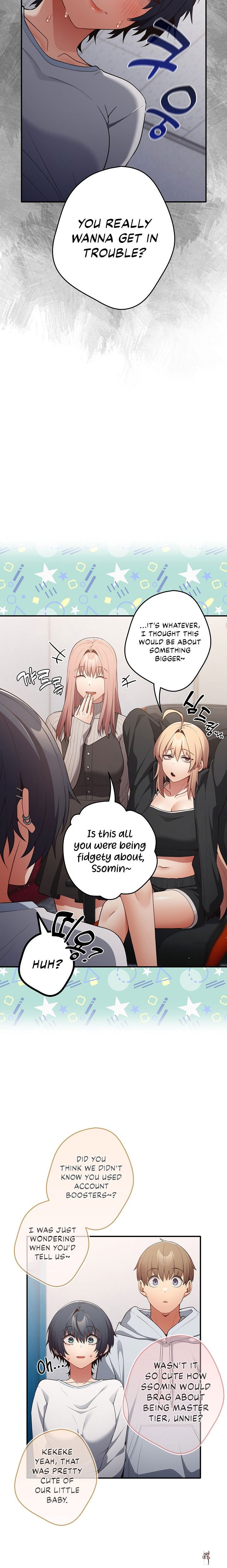 That&rsquo;s Not How You Do It That&rsquo;s Not How You Do It Chapter 25 - Page 12