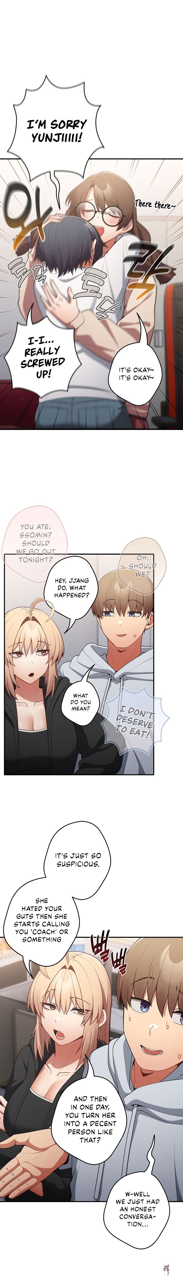 That&rsquo;s Not How You Do It That&rsquo;s Not How You Do It Chapter 25 - Page 15