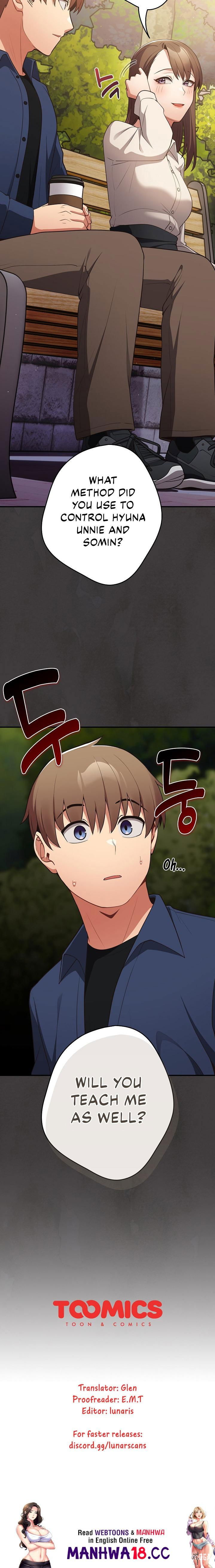 That&rsquo;s Not How You Do It That&rsquo;s Not How You Do It Chapter 25 - Page 23