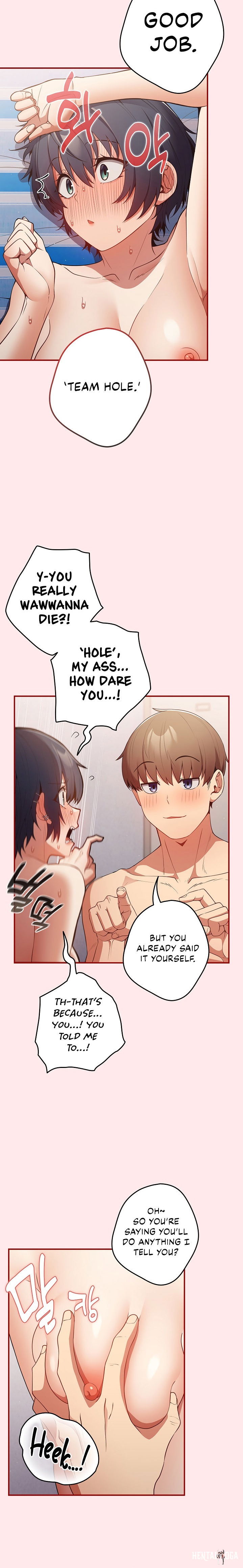 That&rsquo;s Not How You Do It That&rsquo;s Not How You Do It Chapter 25 - Page 3